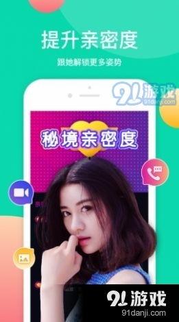 网红烫烟头爆料视频下载,揭秘烟头背后的惊人真相 第2张 网红烫烟头爆料视频下载,揭秘烟头背后的惊人真相 第2张