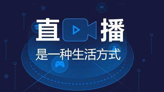 娱乐直播爆料文案,独家爆料带你走进网红世界 第3张 娱乐直播爆料文案,独家爆料带你走进网红世界 第3张