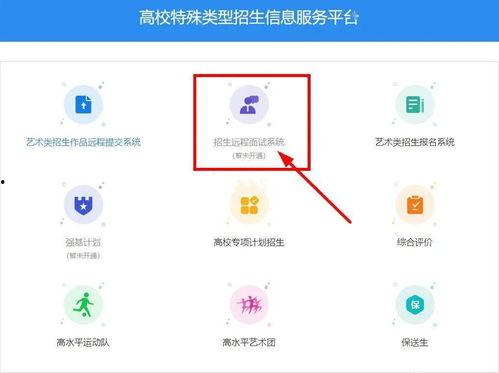 吃瓜系统詹言免费,詹言免费带你领略瓜界风云 第2张 吃瓜系统詹言免费,詹言免费带你领略瓜界风云 第2张